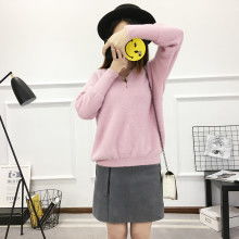 東莞市大朗依卡馨毛織加工廠