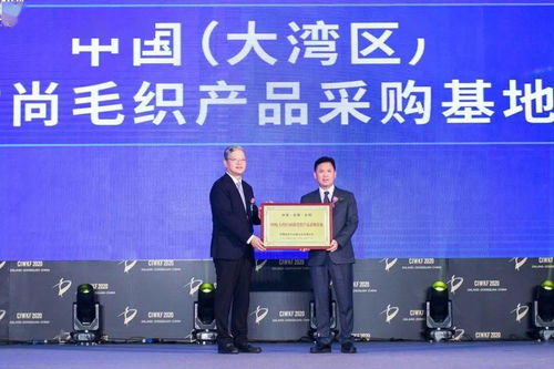 頭條 織交會 今日開館 第十九屆中國 大朗 國際毛織產(chǎn)品交易會迎來高光時(shí)刻