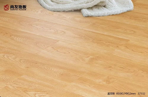 尚友地板 極簡主義北歐風(fēng)格與毛織元素融合的裝修效果圖